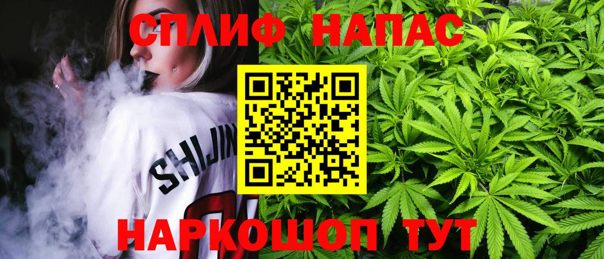Конопля конопля  Марихуана ГИДРОПОН  Вход с VPN  Красноуфимск  Канабис сатива 